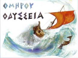 Επιλέχθηκε εικόνα